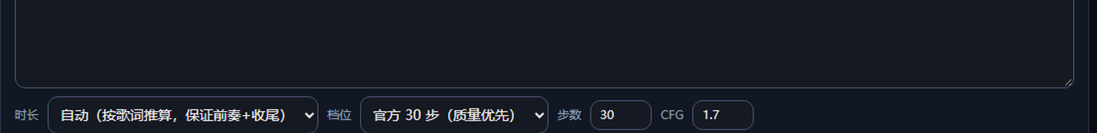 参数